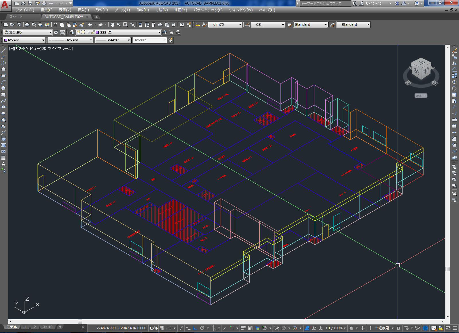 AutoCad03